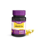 维生素D3 10,000 IU – 100 Softgels – 支持防御系统,骨骼和肌肉健康 – 家庭大小