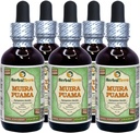 Muira Puama (Ptychopetalum Olacoides) 甘油脂,有机无酒精液体提取物(Brand name:Herbalterra, 光荣在美国制造) 5x2 f.oz (5x60 ml)