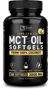 纯 MCT 油囊(360软胶 → 3000mg) 4个月供应 Keto Pills w 未精炼的椰子 - C10 & C8 脑燃料,能量,Octane Ketosis