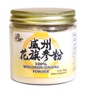 威斯康星州 美国金森粉 120 Mesh(2 oz)