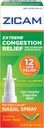 Zicam 极端摄入量救济 无滴液体鼻喷雾与Soothing Aloe Vera, 0.5 Ounce(包2)