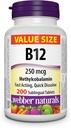 Webber Naturals 维生素B12 250 mcg 甲基科巴拉敏,200 亚语片