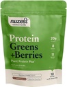 Nuzest – 蛋白绿素 + Berries – 超级食品粉末 – 植物蛋白蛋白混合剂 – 300g / 10.6 oz 邮袋(10 services)(可可, 300g)