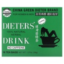 李叔叔的茶饮者百分百天然草药饮料,无咖啡因,18个茶袋,1.27 oz(36克)