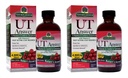 (原始内容存档于2017-09-21). Nature's Answer Urinary Tract Health QQ快速代理三日军团 Cranberry Flavor Editary Supplement QQ无酒精,无葡萄酒,未对动物和维冈4oz进行测试(2Pack).
