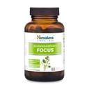 Himalaya Ashwagandha+ Focus -- -- 配有B12、Rosemary、Green Tea和Bacopa Nootropics的草药重点补充剂 -- -- Vegan、N-GMO、Gluten Free、1690 mg、60 Caplets
