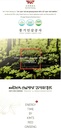 韩国Kim的6yrs Red Ginseng 提取能量时间(10ml x 30) QQQQQQQ