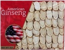 手取甲级美国金森中思(4 Oz. Box)