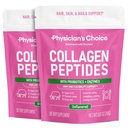 Collagen Peptides Powder - 水解蛋白(I & III型) - 消化酶 - Keto Colagen Power for Men - 头发,皮肤,联合与工作恢复援助 - 草药,Non-GMO - 两包