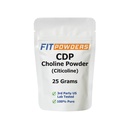 Citicoline Powder, CDP Choline Power Prure with Scoop, 非GMO, 记忆和学习认知补充(25格拉姆)