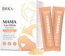 BHK的Lecithin 用于堵塞的牛奶 Ducts, Loosen 现有的脂肪 Clogs, 支持牛奶流, 改善母乳喂养和营养质量, 30棒