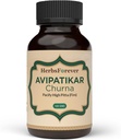 Herbsforever Avipatikar Churna – Ayurvedic 草药补充 消化支持和古特健康 – Non-GMO, Vegan – 传统公式 – 100 GMS