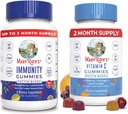 MaryRuth Institutions Elderberry Gummys for Immune Support (Sugar Free) & Vegan Vitamin C Gummys Bundle 支持Immune功能 支持成年人和孩子整体健康公式