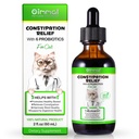 猫便秘 猫便秘 猫便秘 猫便秘 猫便秘的天然泻药 猫工具软化剂 2 f.oz