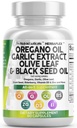 使用黑籽油加橄榄叶抽取的清洁努特拉奥雷根诺油 -- -- Oregano Capsules Immune的石油支持卡瓦科罗尔和Thymoquinone 女性和男性补充剂+长莓维生素D3和锌