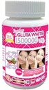 1 瓶X 30 Softgels Supreme Gluta White 150000mg. Super Whitening Glutathione Anti - 老龄化. (最高白宁皮肤 刺激Collagen去除 暗点和疤痕紧身皮和头发)