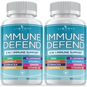8 in 1 Imune Defense Support, 豁免维生素补充剂,配有锌50mg,维生素C Elderberry Vit D35000 IU, Turmeric Curcumin & Ginger, Echinacea - 儿童成人过敏救济(2包)