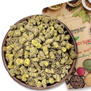NY Spice商店金丝草根切片和筛片 - 1 Ounce Hydrastis Canadensis - 天然切片和筛片草本补充野生工艺 - 来源于金丝草根