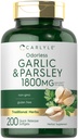 Carlyle Odorless Garlic & Parsley 1800mg → 200 Softgels → Non-GMO, Gluten 免费补充