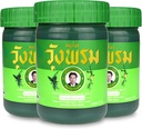 草药Balm 50g(3包)(绿色)