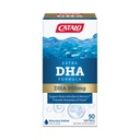 CATALO Extra DHA 公式,每架800mg DHA , 海洋鱼油软胶与天然柠檬火焰, 高级分子蒸馏, 易吞, 无人工颜色和防腐剂 90 软胶