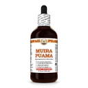 夏威夷Pharm Muira Puama 提取器、刺激欲望和能量的叮当、支持记忆、促进平静、促进循环、减少黑暗圆圈、鼓励生命 - 4 f.oz