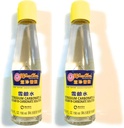 孔春钾碳酸盐和钠双碳酸盐溶液 8.5 Oz(2 Pack) 雪鹼水