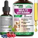 Cranberry & Glucosamine的1个宠物补充品中的Cat & Dog Multivitamin 21 — UTI, Urinary Tract, Bladder, Kidney, Skin Coat, 联合治疗在美国制造的天然医学和支持