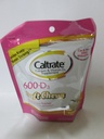 钙和维生素D,软壳,香草Creme,60 Counter (Pack of 3)