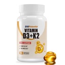 维生素D3 K2(MK7)软胶补充剂,维生素D35000 IU & K2 100MCG 配有MCT 石油补充剂,免疫支持,骨质和牙齿健康,无胶,非GMO|90软胶