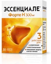 基本Forte N 30 Capsules(300mg) 肝脏支持