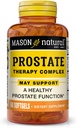 MASON NATURAL 前列腺治疗综合体,有Saw Palmetto、Nettle Root和南瓜种子油——支持健康的前列腺功能*,60个软胶