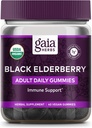 Gaia Herbs Black Elderberry 成人日报 Gummys - 美味的免疫支持补充品 - 用认证的有机黑色老年莓用于免疫系统支持,40 Gummys (20日供应)