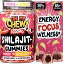 纯喜马拉雅Shilajit Gummys -- -- 高潜力金品级Resin -- -- 与Ashwagandha和Shatavari合作,为男子和妇女提供能源促进和免疫支持 -- -- 120瓜米 -- -- 草莓和香蕉