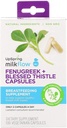 Fenugreek 祝福的母乳补充剂