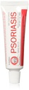 Psoriasis 2% 盐环酸、药用润滑剂、1.0 Oz