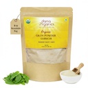Giloy Powder 8 oz - Premium USDA 有机古都奇粉(Tinospora Cordifolia),Ayurvedic Herb for 豁免与健康,草药茶和食谱,非GMO,Kosher, Vegan, Resealable 邮袋
