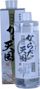 Rice SILCA 500ml 世界第一蔬菜(非晶线) Silica 集中解决方案(补充) [日本-进口]