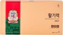 韩国Red Ginseng Virtual Tonic Gifets Set Energy Shoot Panax Ginseng Giftset for Imune System 助推器与健康恢复、天然草药、维生素和矿物-10瓶