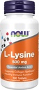 食品 L-Lysine -- -- 500毫克 -- -- 100片