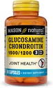 MASON NATURAL Glucosamine Chondroitin 1500/1200 与维生素C,支持共同健康促进正常灵活性和流动性*,60卡普尔