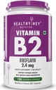 Sheltr 维生素B2 - Riboflavin - 120维卡普尔