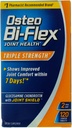 Osteo Bi-Flex Caplets 高级三重强力 120 ea(包8)