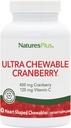 NaturesPlus Ultra Chewable Cranberry - 90 Love Berries牌匾,包装2 - 促进尿道切片健康 - 非GMO,Gluten免费 - 90 总服务