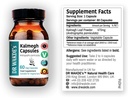 WAKDE的Kalmegh Capsules (Andrographis panniculata, 60 Veg Caps, 植物补充品, Ayurvedic Herb, All Natural, Vegan) 互联网档案馆的存檔,存档日期2014-03-02.