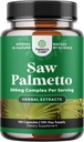 Natures Extra Strift Saw Palmetto 提取器 - 高级Palmetto 女性和男性头发健康及尿道支持 Plant Sterols & Flavonoids - Potent Herbal 补编 120 Capsules