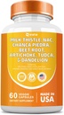NAC Chanca Piedra 2000mg Beet Root 2000mg Artichoke 2000mg Tudca Dandelion Root 1000mg 配有锌叶罗图尔克修复补充品+ Chicory, 矿山补充品 60 计数