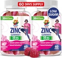 成人用锌(Zinc Gummys) - 成人用锌(Zinc Chewable Gummy) 免疫支持用锌(Zinc Chewable Gummy) - 儿童用天然抗氧化剂非GMO补充剂 成年女性