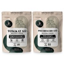 Junle Powders Tongkat Ali for Men 200:1 摘录 282 services, Black Ant Powder 30:1 94 services 5oz of Filler Free Longjack Root & Black Ant 补充传统男子健康支持驱动器