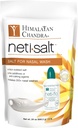 喜马拉雅研究所 Neti Pot 盐袋 - 1.5磅 - 包装 2